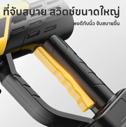 เครื่องล้างรถพลังสูง 3