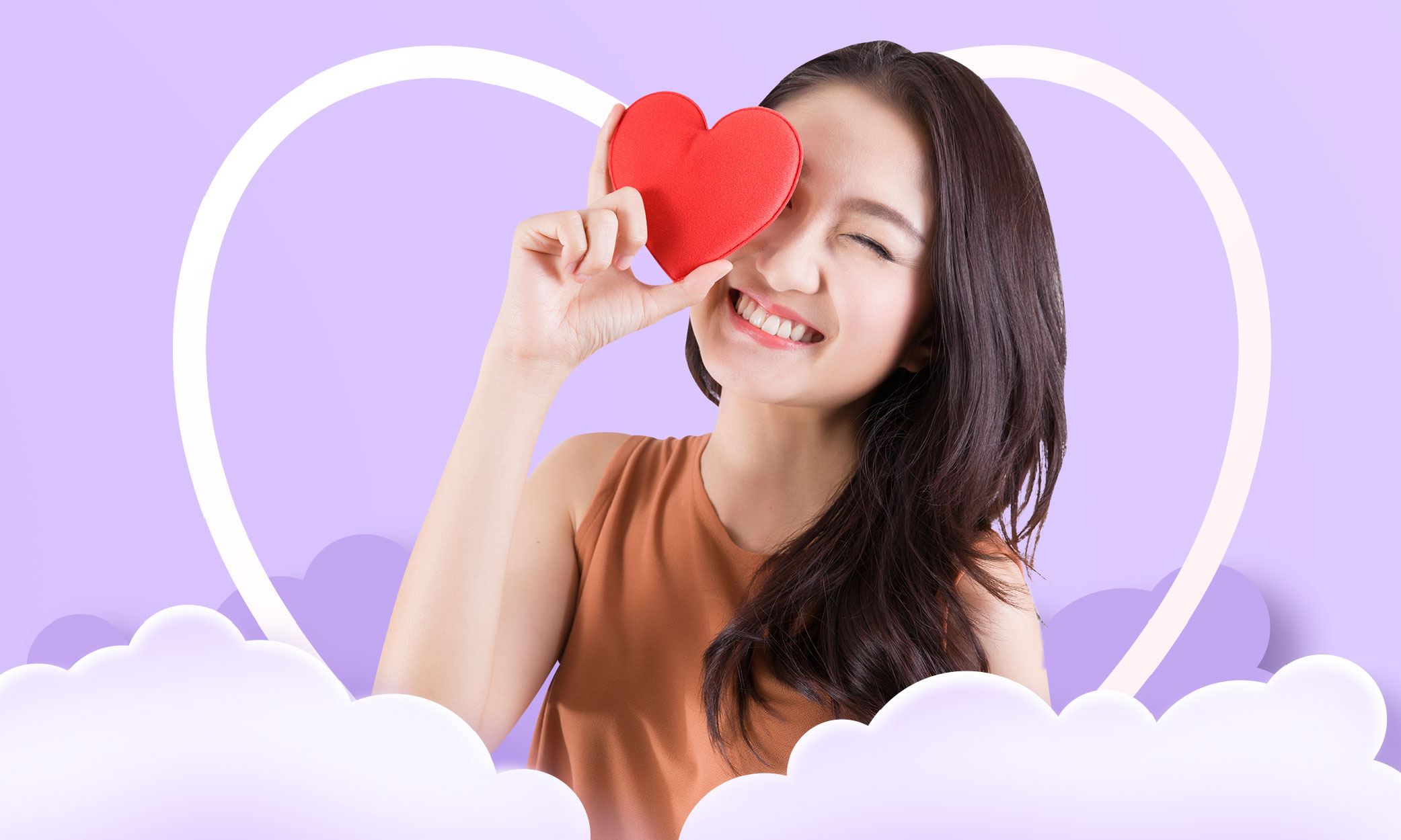 Easy E-Heart 3