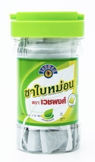 10 ชาใบหม่อน ยี่ห้อไหนดี ปี 2026 มีประโยชน์ ไม่มีคาเฟอีน 2