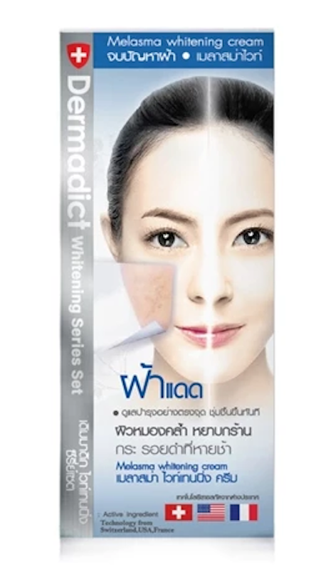 Melasma Whitening Cream 2