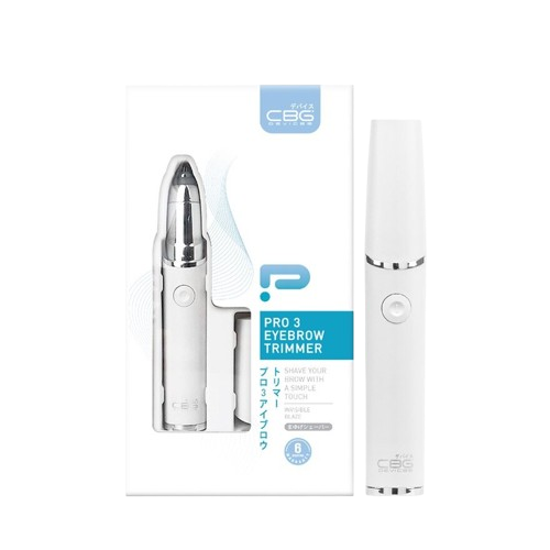  เครื่องกันคิ้ว อัตโนมัติ Pro 3 Eyebrow Trimmer 1