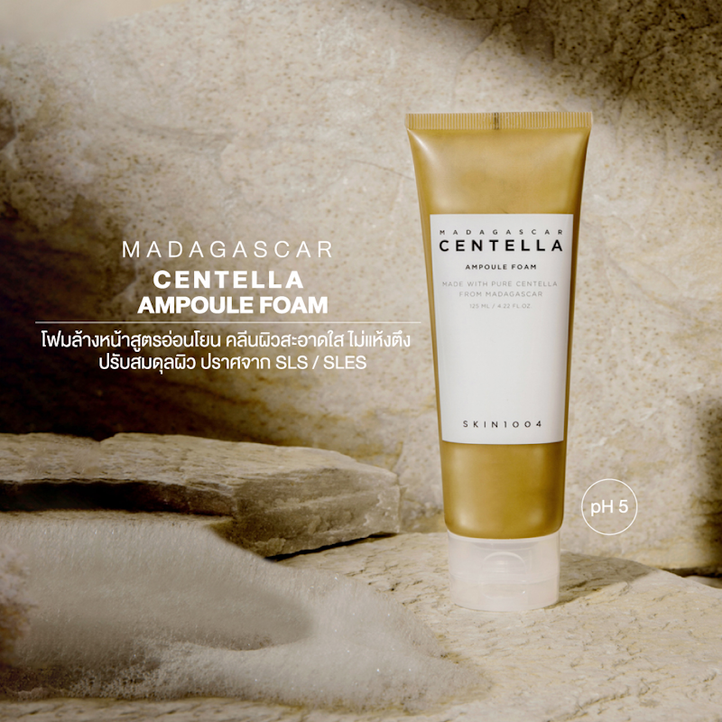 แอมพลู โฟมล้างหน้า Madagascar Centella Ampoule Foam 2