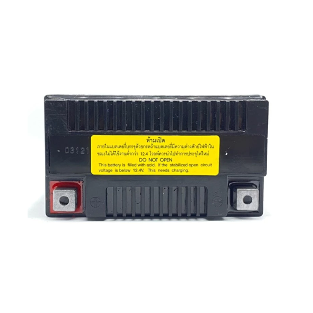 แบตเตอรี่มอเตอร์ไซด์ 12V 9Ah 3
