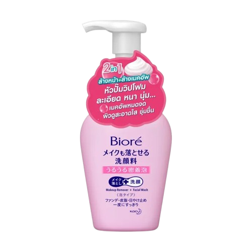 2-in-1 Foaming Cleanser 1