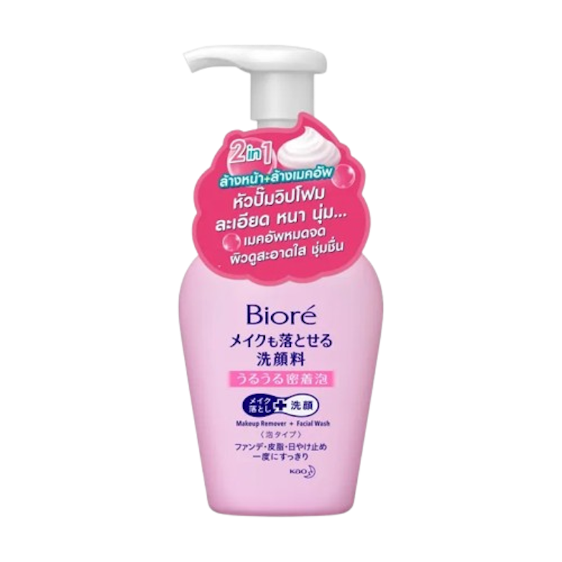 2-in-1 Foaming Cleanser 1