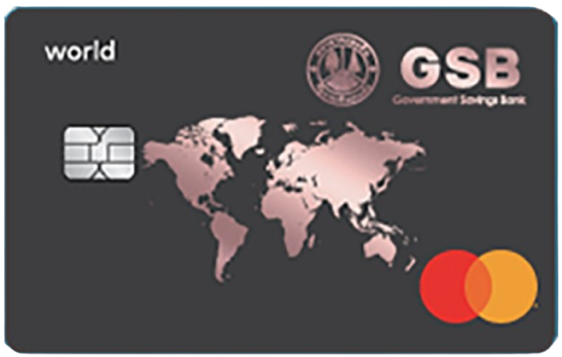World Credit Card 1