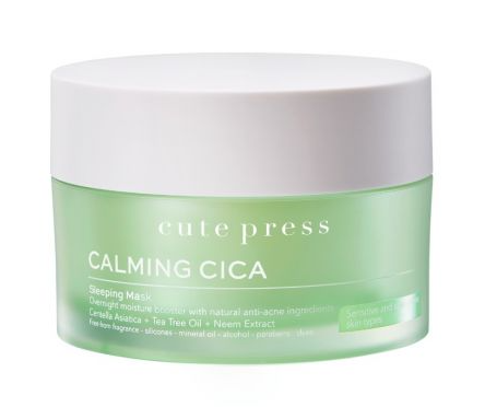 Calming Cica Sleeping Mask มาสก์เจลสู้สิว 1