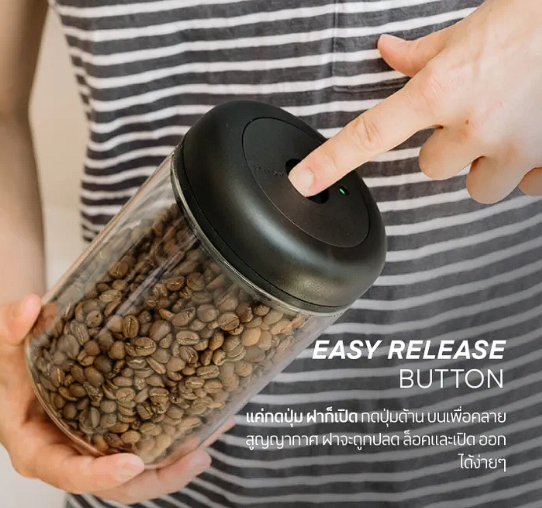 Atmos Vacuum Canister  3