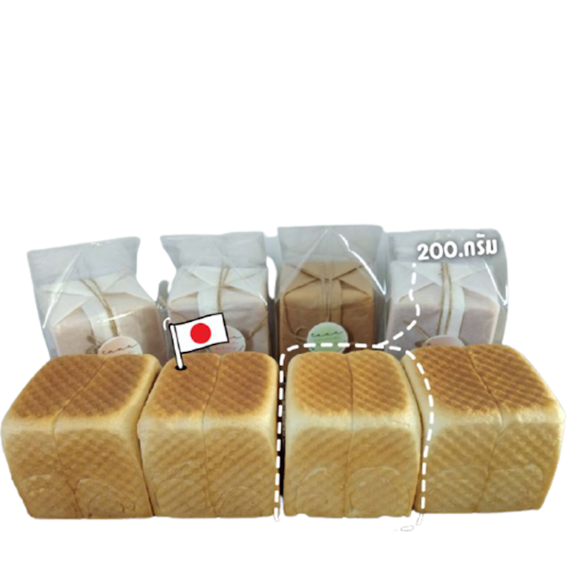 โชกุปัง โฮมเมด 1