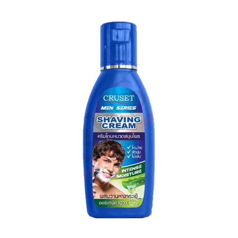 ครีมโกนหนวด ผสมว่านหางจระเข้ออร์แกนิค Men Series Shaving Cream 1