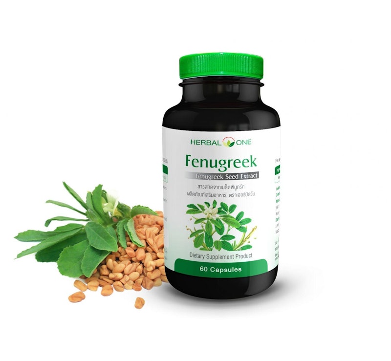 Herbal One Fenugreek Seed 2
