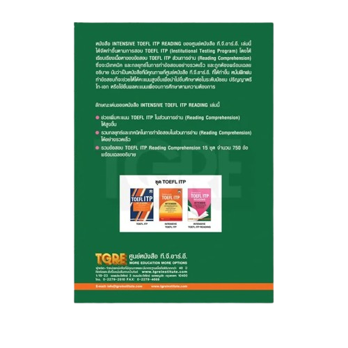 INTENSIVE TOEFL ITP READING 2