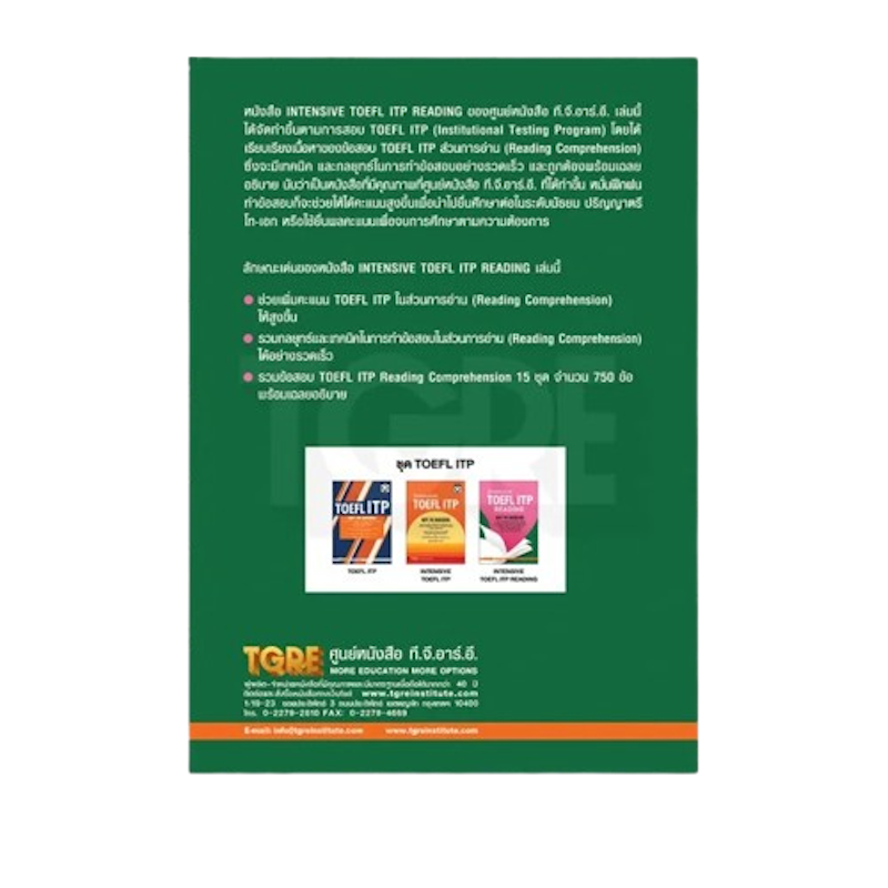 INTENSIVE TOEFL ITP READING 2