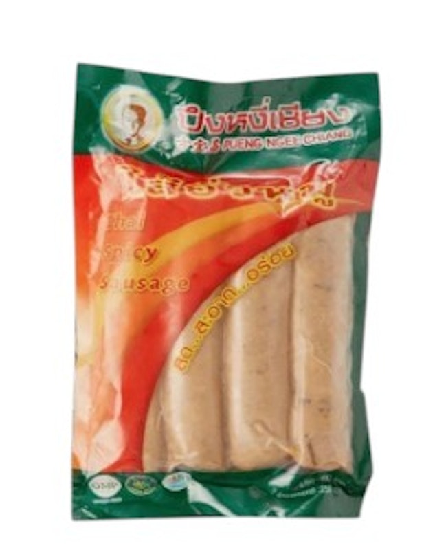 ไส้อั่วหมู 1
