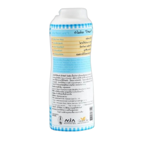 Rice Baby Powder Extra Mild 2