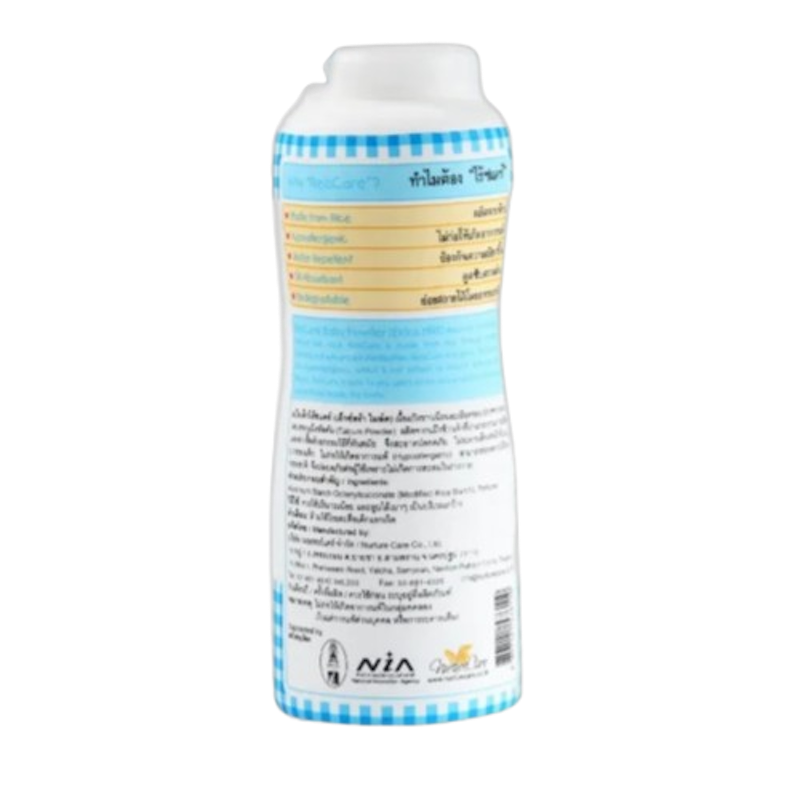 Rice Baby Powder Extra Mild 2
