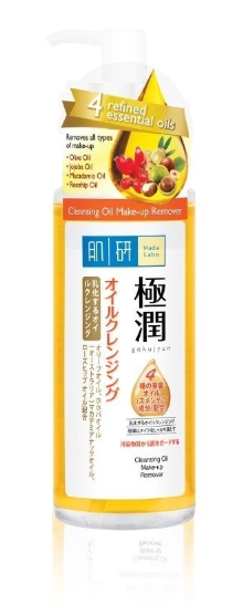 Hydrating Cleansing Oil