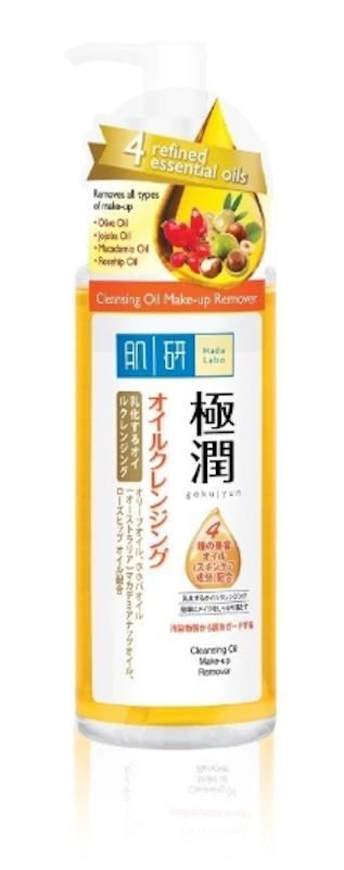 Hydrating Cleansing Oil 1