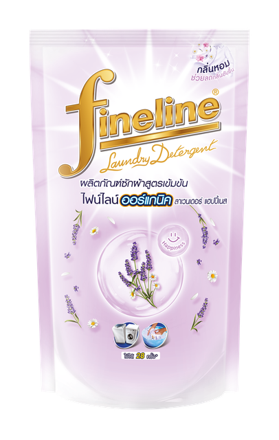 Laundry Detergent Concentrated Organic Lavender Happiness 1