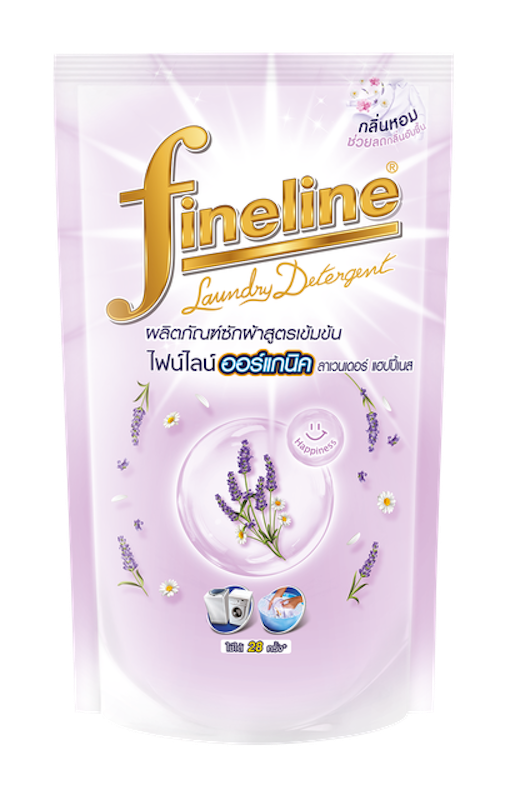 Laundry Detergent Concentrated Organic Lavender Happiness 1