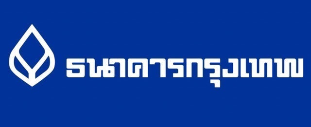 สินเชื่อข้าราชการ สินเชื่อข้าราชการบำนาญ 1