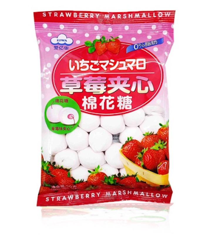 Marshmallow 1