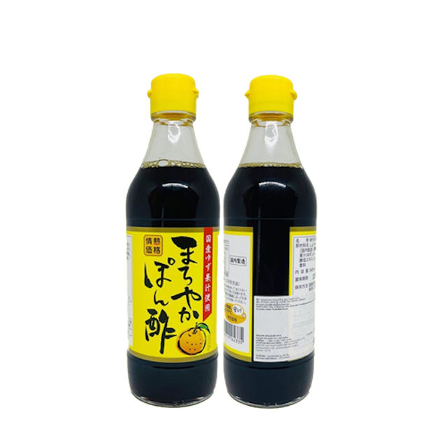 ซอสพอนซึ Jonetsu Kakaku 2