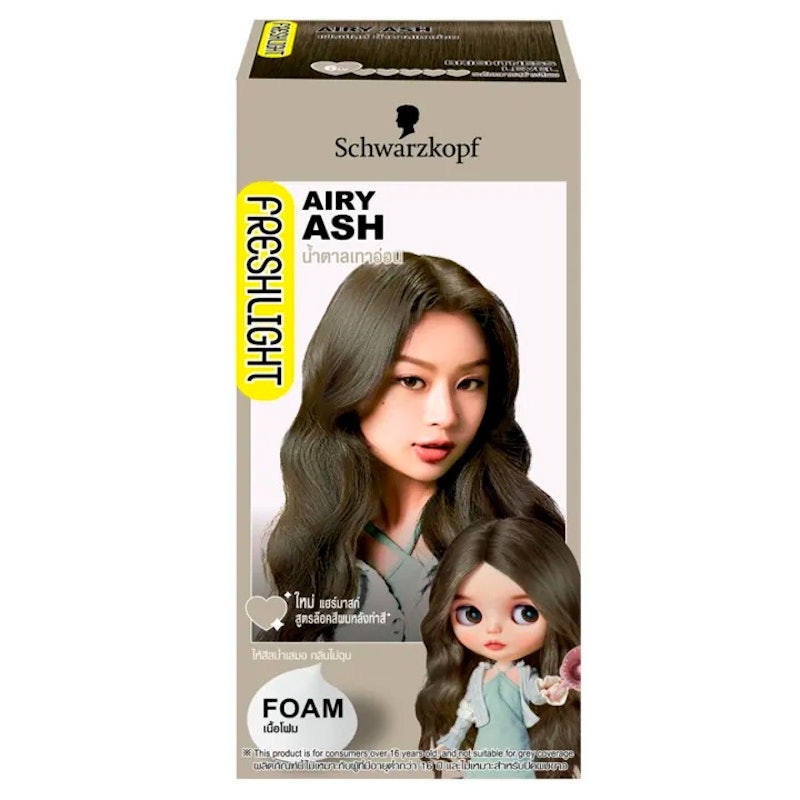 Freshlight Foam Airy Ash 1