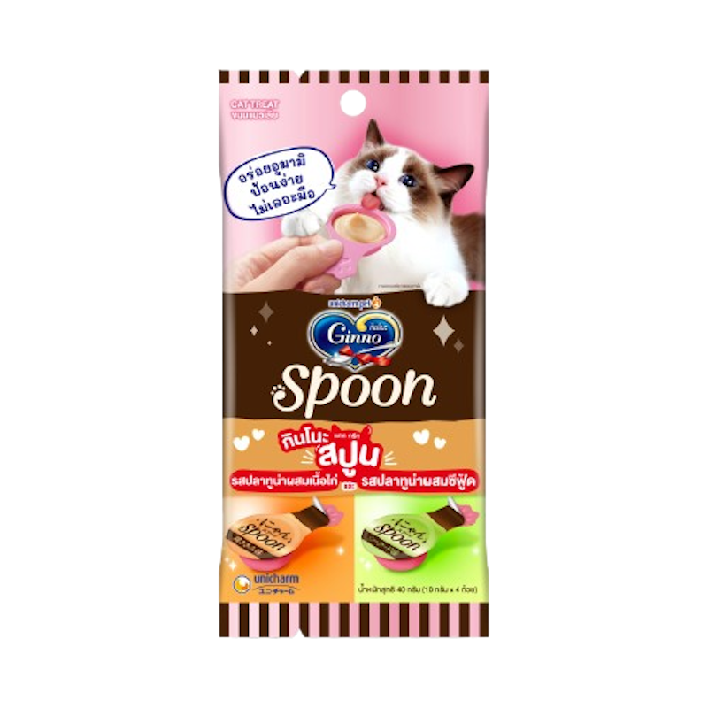 Ginno Cat Treat Spoon 1