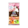 Unicharm Ginno Cat Treat Spoon 1