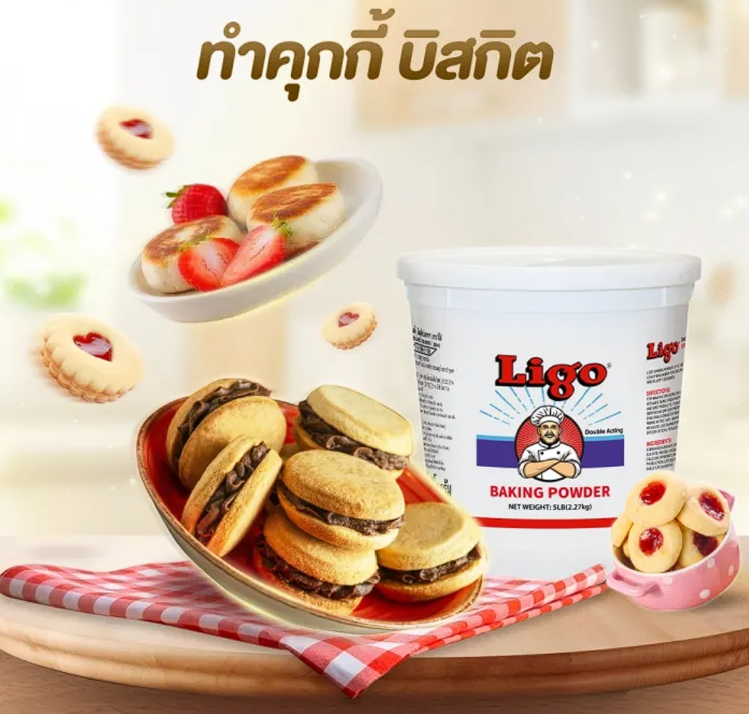 Baking Powder 3