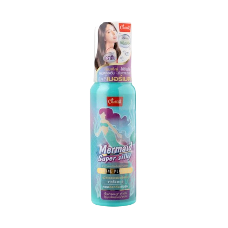 Mermaid Super Silky 3