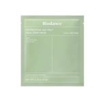 4 Biodance Mask สีไหนดี ปี 2026 แต่ละสูตร 4