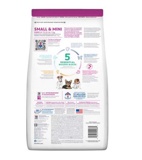อาหารลูกสุนัขพันธุ์เล็ก Science Diet Puppy Small & Mini 2