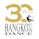 Bangkok Dance Academy เรียนบัลเล่ต์ Bangkok Dance Academy 1