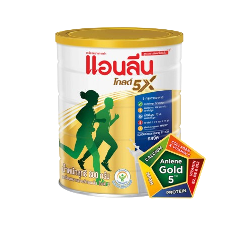 10 แอนลีนผู้สูงอายุ สูตรไหนดี ปี 2026 นมยูเอชที นมผง 1