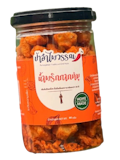 10 น้ำพริกกากหมู ยี่ห้อไหนอร่อย ปี 2026 กรอบอร่อย สูตรโบราณ 5