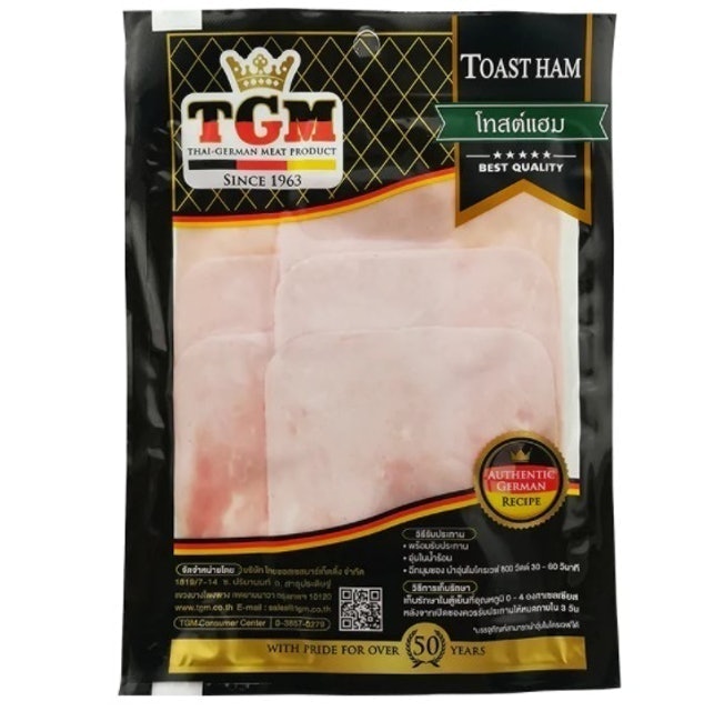 10 แฮม ยี่ห้อไหนอร่อย ปี 2026 แฮมหมู แฮมไก่ แฮมรมควัน 1
