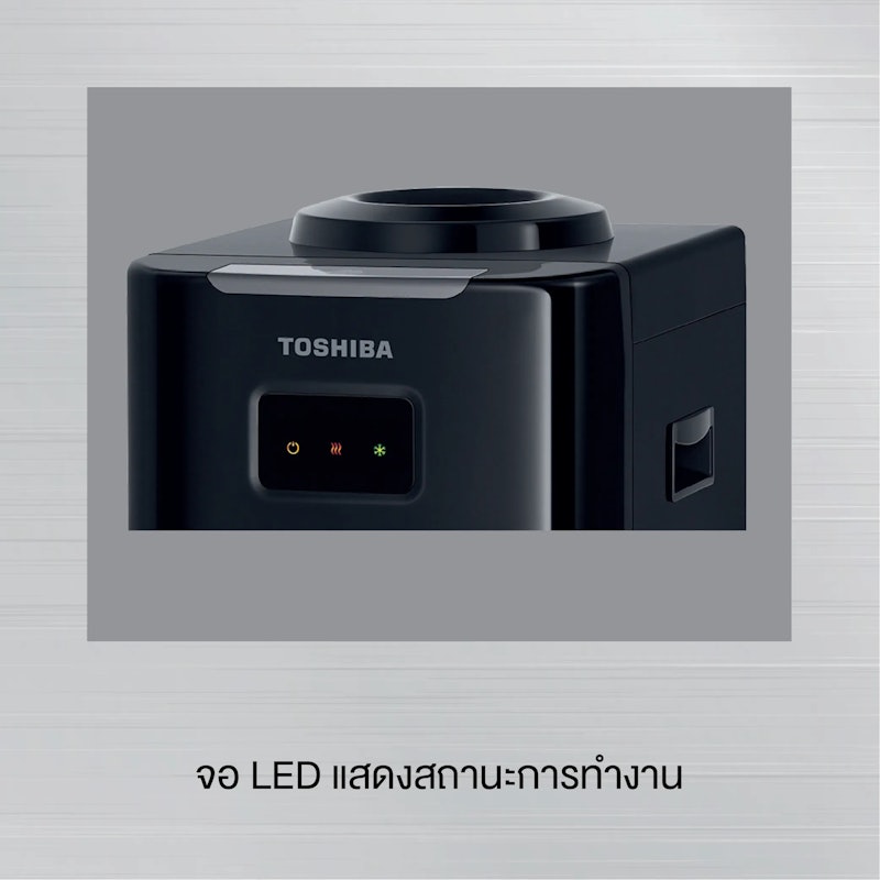 เครื่องทำน้ำร้อน/น้ำเย็น Top loading รุ่น RWF-W1664TK(K1) 3
