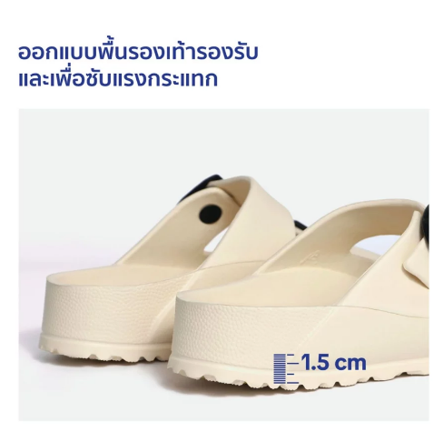 รองเท้าแตะผู้ชาย รุ่น MHM4015 3