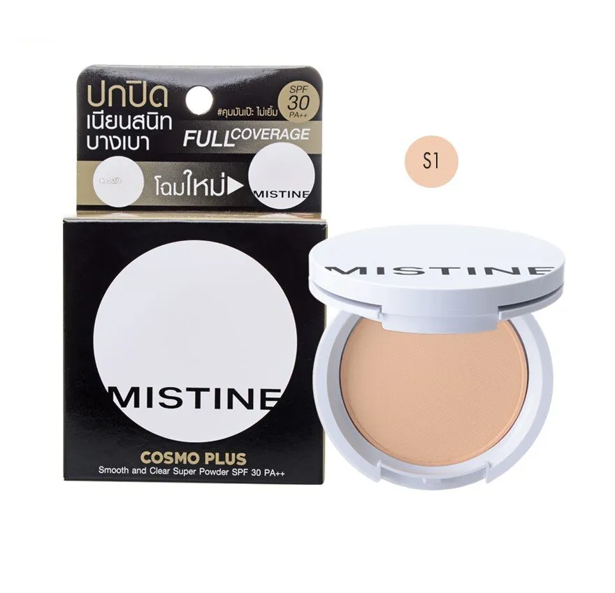 Cosmo Plus Smooth And Clear Super P 2