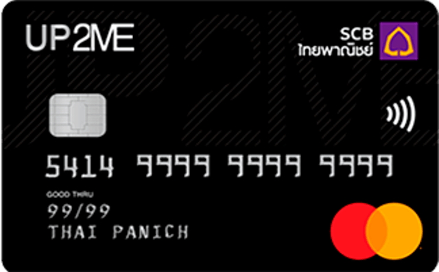 10 บัตรเครดิต สำหรับคนเงินเดือนน้อย ปี 2026 ฟรีค่าธรรมเนียม 3