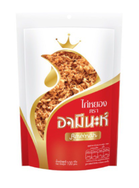  ไก่หยอง  1