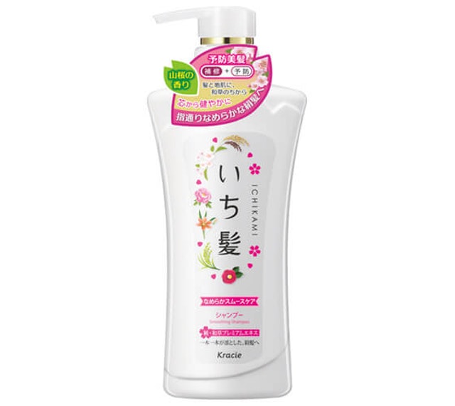 7. KRACIE ICHIKAMI Smoothing Shampoo 1