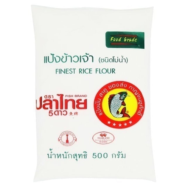 แป้งข้าวเจ้าทำขนม (Rice Flour) ชนิดโม่น้ำ 1