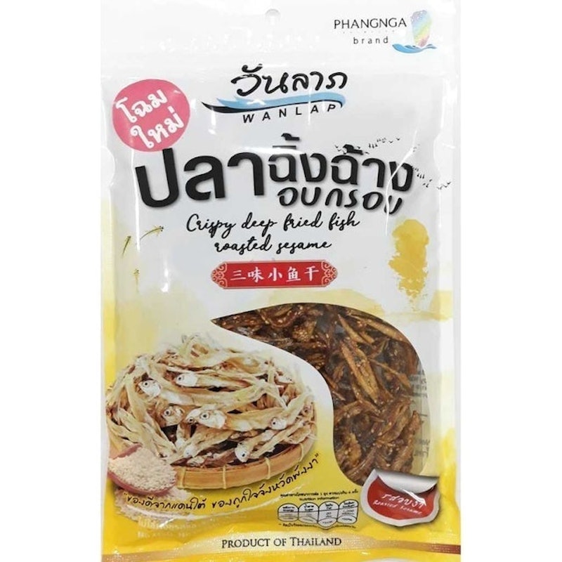 ของฝากพังงา ปลาฉิ้งฉ้าง อบกรอบ รสอบงา 1
