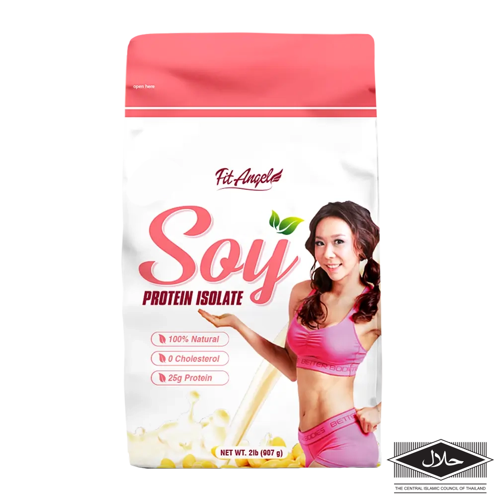 Soy Protein (2 LB) 1