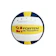 FORTEM ลูกวอลเลย์บอล 1