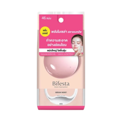 Moist Cleansing Sheet