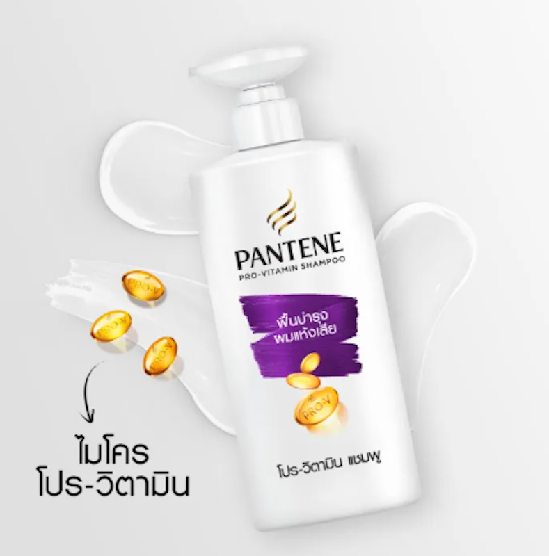 Pro-V Total Damage Care 2